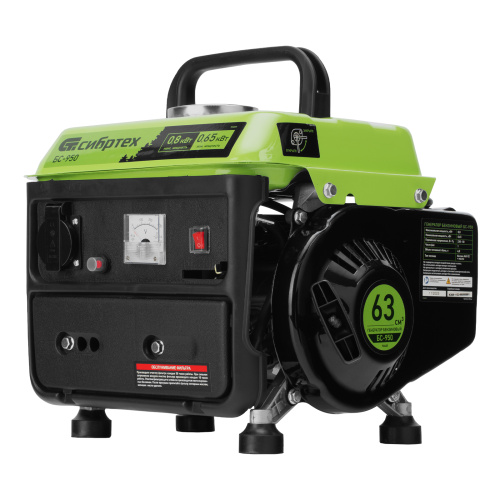 Генератор бензиновый БС-950, 0.8 кВт, 230 В, 2-х тактный, 4 л, ручной стартер Сибртех по ценам производителя в Екатеринбурге с доставкой по всей России