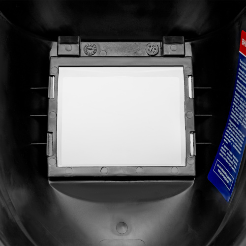 Щиток защитный для электросварщика(маска сварщика) с откидным блоком 100*120, Сибртех по ценам производителя в Екатеринбурге с доставкой по всей России