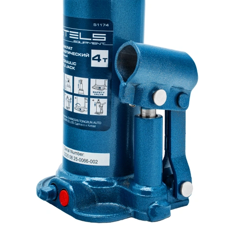 Домкрат гидравлический бутылочный, 4 т, h подъема 188-363 мм, в пластиковом кейсе Stels по ценам производителя в Екатеринбурге с доставкой по всей России