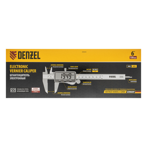 Штангенциркуль, 150 мм, электронный, большой дисплей, с глубиномером Denzel по ценам производителя в Екатеринбурге с доставкой по всей России