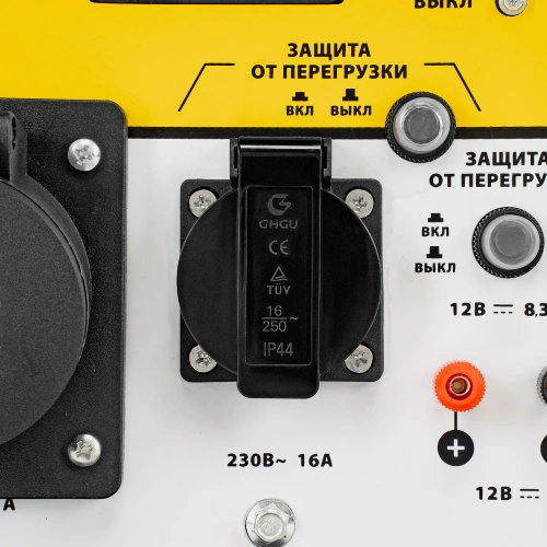 Генератор дизельный DES-55E, 5,5 кВт, 230 В, 11 л, электростартер Denzel по ценам производителя в Екатеринбурге с доставкой по всей России