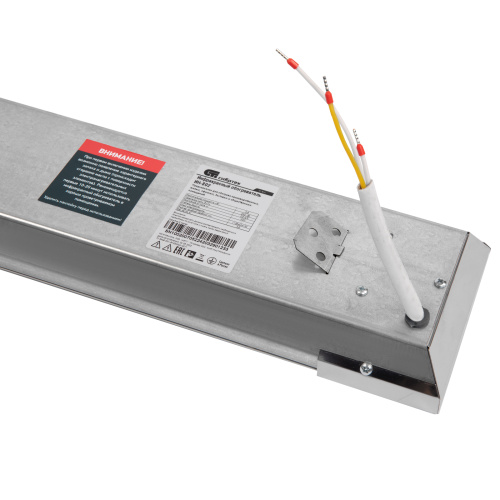 Инфракрасный обогреватель ИН- 802, 230В, 800 Вт Сибртех по ценам производителя в Екатеринбурге с доставкой по всей России