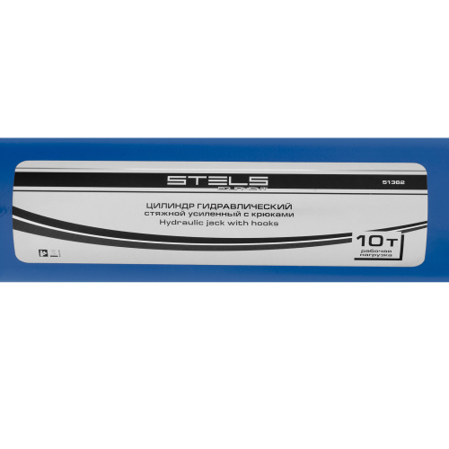 Цилиндр гидравлический, 10 т, стяжной усиленный с крюками Stels по ценам производителя в Екатеринбурге с доставкой по всей России