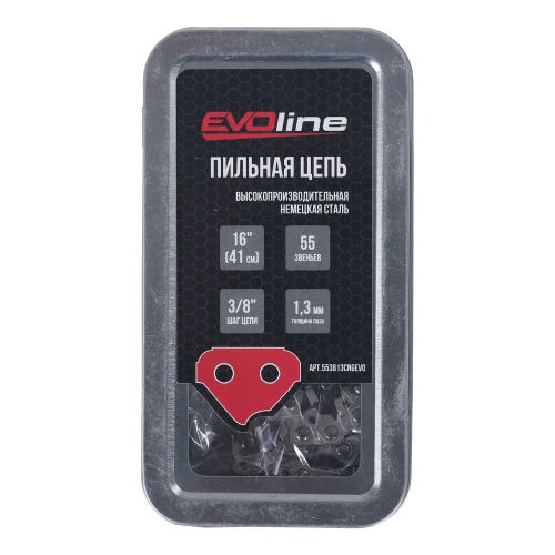 Цепь пильная EVOline CNG LP (55 звеньев, 3/8", 1.3 мм, 16") по ценам производителя в Екатеринбурге с доставкой по всей России