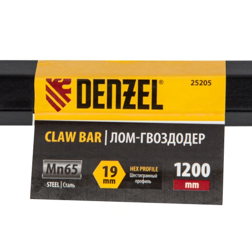 Лом-гвоздодер, 1200 мм, шестигранный 19 мм, окрашенный, сталь 65 Denzel по ценам производителя в Екатеринбурге с доставкой по всей России