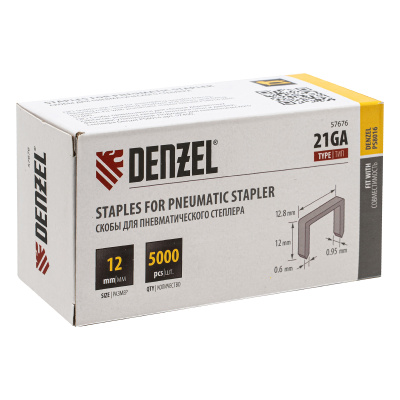Скобы 21GA для пнев. степл., 12мм, шир. - 0,95мм, тол. - 0,6мм, шир. скобы - 12,8мм, 5000шт Denzel по ценам производителя в Екатеринбурге с доставкой по всей России