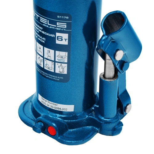 Домкрат гидравлический бутылочный, 6 т, h подъема 207-404 мм, в пластиковом кейсе Stels по ценам производителя в Екатеринбурге с доставкой по всей России