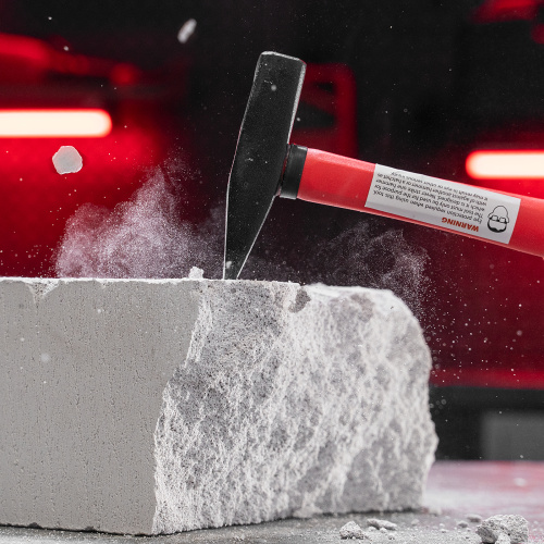 Молоток слесарный, 200 г, фибергласовая обрезиненная рукоятка Matrix по ценам производителя в Екатеринбурге с доставкой по всей России