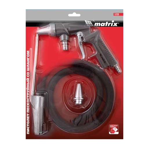 Пистолет пескоструйный со шлангом, пневматический Matrix по ценам производителя в Екатеринбурге с доставкой по всей России