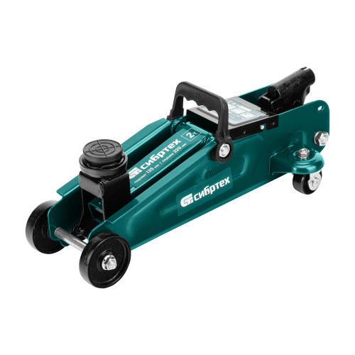 Домкрат гидравлический подкатной, 2 т, 135-320 мм, в пласт. кейсе Сибртех по ценам производителя в Екатеринбурге с доставкой по всей России