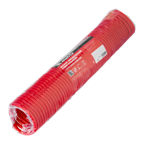 Шланг спиральный воздушный, 15 м, с быстросъемными соединениями Matrix по ценам производителя в Екатеринбурге с доставкой по всей России