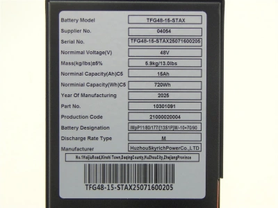 Аккумулятор литий-полимерный (Li-pol) 48В/15Ач 175х87х210 для тележек PPTH/EPT/EPTH по ценам производителя в Екатеринбурге с доставкой по всей России