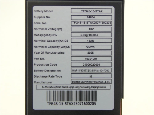 Аккумулятор литий-полимерный (Li-pol) 48В/15Ач 175х87х210 для тележек PPTH/EPT/EPTH по ценам производителя в Екатеринбурге с доставкой по всей России