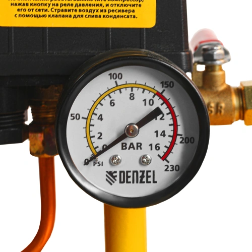 Компрессор воздушный, ременный привод BCI5500-T/270, 5.5 кВт, 270 литров, 850 л/мин Denzel по ценам производителя в Екатеринбурге с доставкой по всей России