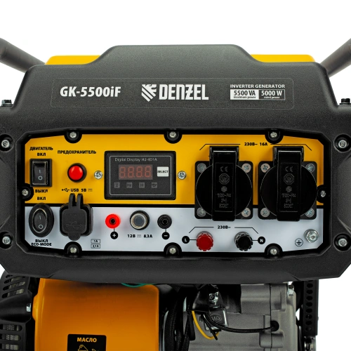 Генератор инверторный GK-5500iF, 5,5 кВт, 230 В, ручной старт DENZEL по ценам производителя в Екатеринбурге с доставкой по всей России