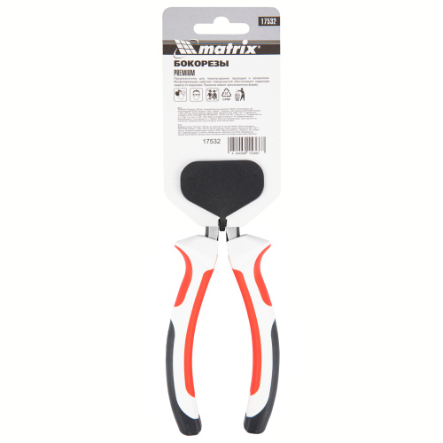 Бокорезы Premium, 160 мм, трехкомпонентные рукоятки Matrix по ценам производителя в Екатеринбурге с доставкой по всей России