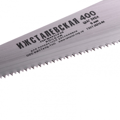 Ножовка по дереву, 400 мм, шаг зубьев 5 мм, пластиковая рукоятка по ценам производителя в Екатеринбурге с доставкой по всей России