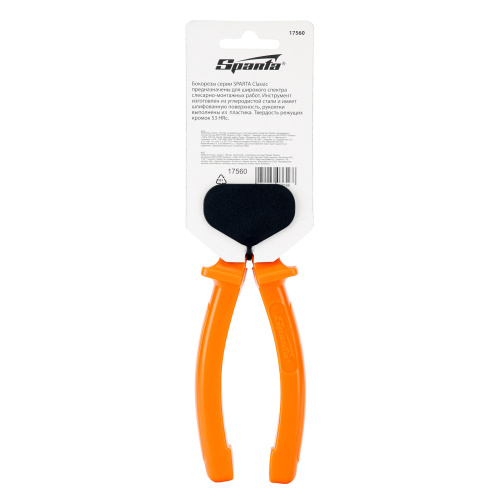 Бокорезы Classic, 180 мм, шлифованные, пластмассовые рукоятки Sparta по ценам производителя в Екатеринбурге с доставкой по всей России