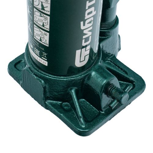 Домкрат гидравлический бутылочный, 2 т, 150-280 мм Сибртех по ценам производителя в Екатеринбурге с доставкой по всей России