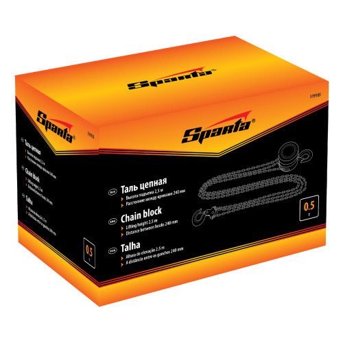 Таль цепная, 0.5 т, H подъема 2.5 м, расстояние между крюками 240 мм Sparta по ценам производителя в Екатеринбурге с доставкой по всей России