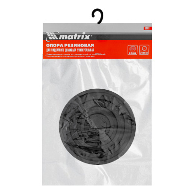 Резиновая опора для подкатного домкрата D 105 мм. H 35 мм Matrix по ценам производителя в Екатеринбурге с доставкой по всей России