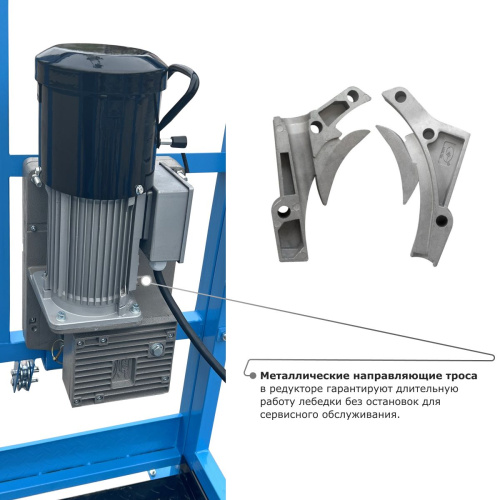 Строительная люлька SKYER SKR 6 по ценам производителя в Екатеринбурге с доставкой по всей России