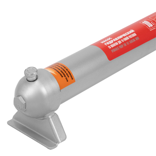 Растяжка гидравлическая, 10 т, набор из 17 предметов, 7 сменных насадок, в пластиковом кейсе Matrix по ценам производителя в Екатеринбурге с доставкой по всей России