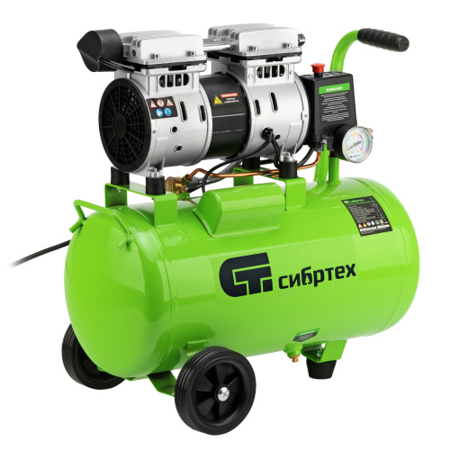 Компрессор безмаслянный малошумный МБ 1100/24,1100 Вт, 24 л, 170 л/мин Сибртех по ценам производителя в Екатеринбурге с доставкой по всей России