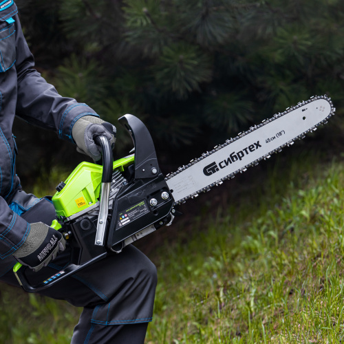 Пила цепная бензиновая БП-5245, 52 см3, шина 45 см, шаг 0.325, паз 1,5 мм, 72 звена Сибртех по ценам производителя в Екатеринбурге с доставкой по всей России