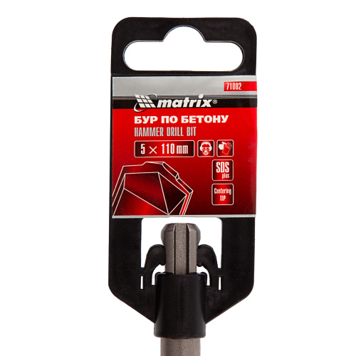 Бур по бетону, 5 x 110 мм, SDS Plus Matrix по ценам производителя в Екатеринбурге с доставкой по всей России