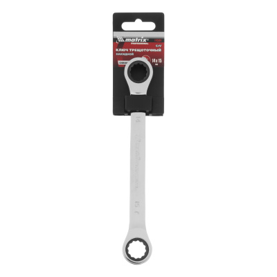Ключ накидной трещоточный, 14 х 15 мм, CrV, зеркальный хром Matrix Professional по ценам производителя в Екатеринбурге с доставкой по всей России