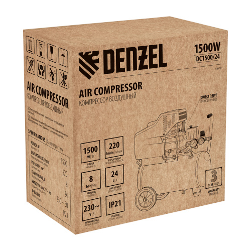 Компрессор воздушный DC1500/24, прямой привод, 1.5 кВт, 24 литра, 220 л/мин Denzel по ценам производителя в Екатеринбурге с доставкой по всей России