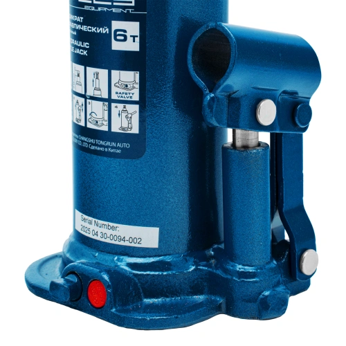 Домкрат гидравлический бутылочный, 6 т, h подъема 207-404 мм, в пластиковом кейсе Stels по ценам производителя в Екатеринбурге с доставкой по всей России