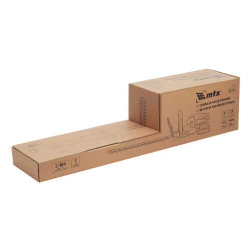 Кусторез аккумуляторный HT-510, нож 510 мм, Li-Ion, 20 В MTX по ценам производителя в Екатеринбурге с доставкой по всей России