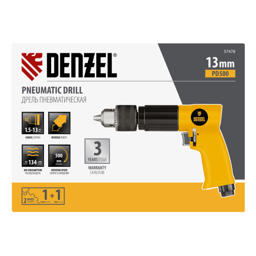 Пневматическая дрель PD500, 500 об/мин, 114 л/мин, 13 мм Denzel по ценам производителя в Екатеринбурге с доставкой по всей России
