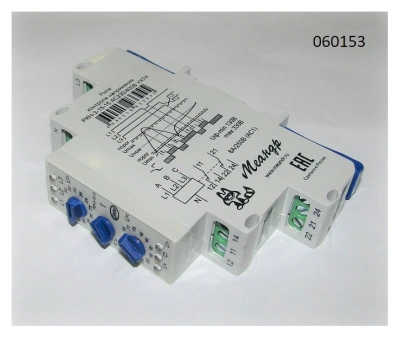 Реле контроля напряжения РКН-3-15-15 220В АС 3Р+N5A 2п купить в Москве с доставкой по всей России | ProtosMarket.ru