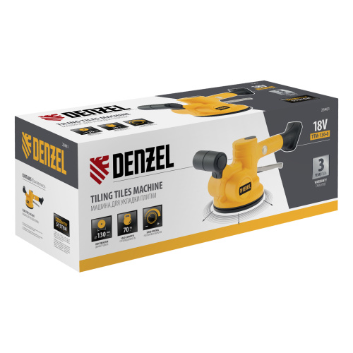 Машина для укладки плитки TTM-130-0, 18В Li-Ion Denzel по ценам производителя в Екатеринбурге с доставкой по всей России