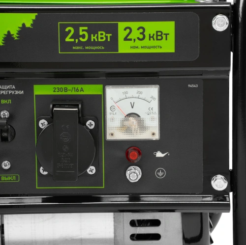 Генератор бензиновый БС-2800, 2.5 кВт, 230В, четырехтактный, 15 л, ручной стартер Сибртех по ценам производителя в Екатеринбурге с доставкой по всей России