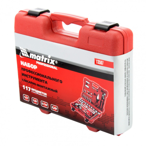 Набор слесарно-монтажный с квадратами 1/4, 1/2 и 5/16", 117 предметов Matrix ProFI по ценам производителя в Екатеринбурге с доставкой по всей России