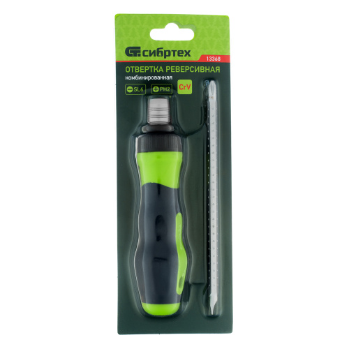 Отвертка реверсивная комбинированная PH2/SL6, CrV Сибртех по ценам производителя в Екатеринбурге с доставкой по всей России