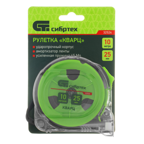 Рулетка Кварц,прозрачный корпус,амортизатор,10 м х 25 мм Сибртех по ценам производителя в Екатеринбурге с доставкой по всей России