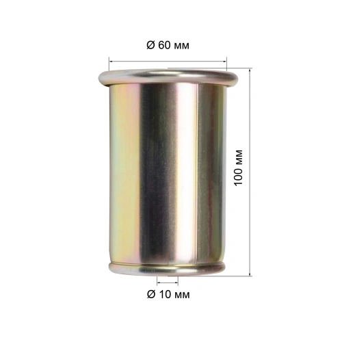 Горелка кровельная газовоздушная Г-1000Р, д.60 (пр-во FoxWeld/КНР) купить в Москве с доставкой по всей России | ProtosMarket.ru