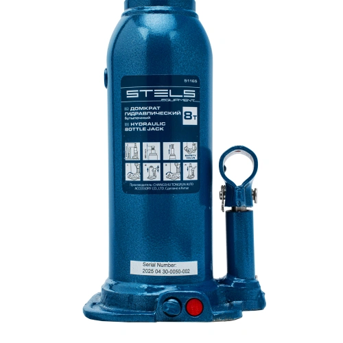 Домкрат гидравлический бутылочный, 8 т, h подъема 222-447 мм Stels по ценам производителя в Екатеринбурге с доставкой по всей России