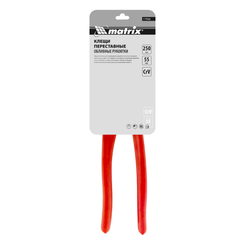 Клещи переставные 250 мм, кнопочный механизм, хром-ванадий, обливные рукоятки Matrix по ценам производителя в Екатеринбурге с доставкой по всей России