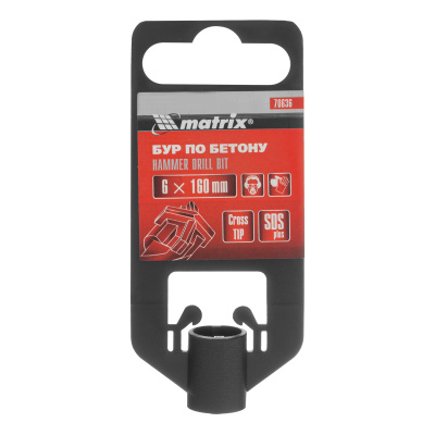 Бур по бетону, 6 x 160 мм, SDS Plus c крестовой пластиной Matrix по ценам производителя в Екатеринбурге с доставкой по всей России