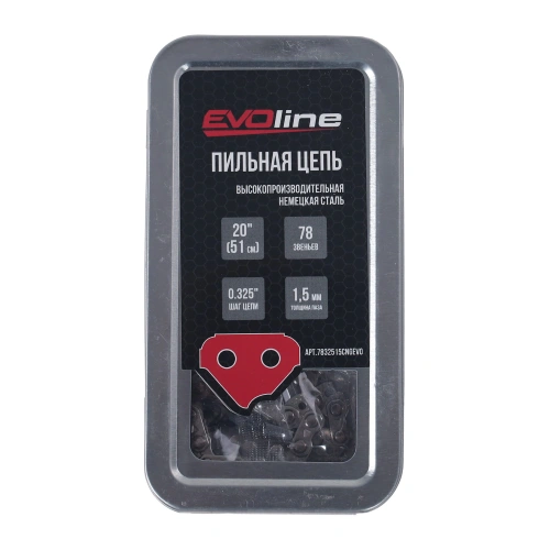 Цепь пильная EVOline CNG (78 звеньев, 0.325", 1.5 мм, 20") по ценам производителя в Екатеринбурге с доставкой по всей России