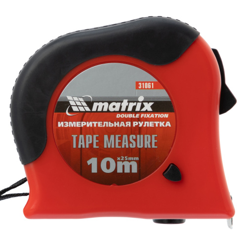 Рулетка Double fixation,10 м х 25 мм,обрезиненный корпус,двойная плавная фиксация Matrix по ценам производителя в Екатеринбурге с доставкой по всей России