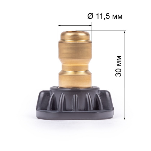 Насадки быстросъем KVAZARRUS AG1275 (5 шт.) купить в Москве с доставкой по всей России | ProtosMarket.ru