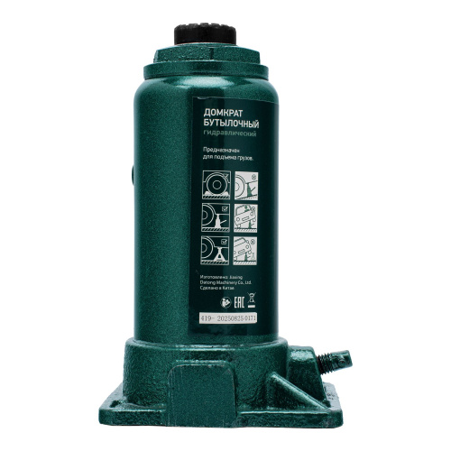 Домкрат гидравлический бутылочный, 8 т, 180-350 мм Сибртех по ценам производителя в Екатеринбурге с доставкой по всей России