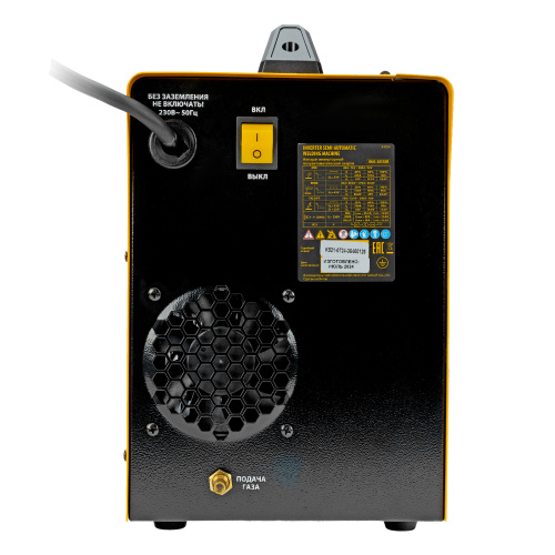 Аппарат инвертор. полуавтомат. cварки IMIG-205SDR, 200 А, ПВ 60%, катушка 5 кг Denzel по ценам производителя в Екатеринбурге с доставкой по всей России